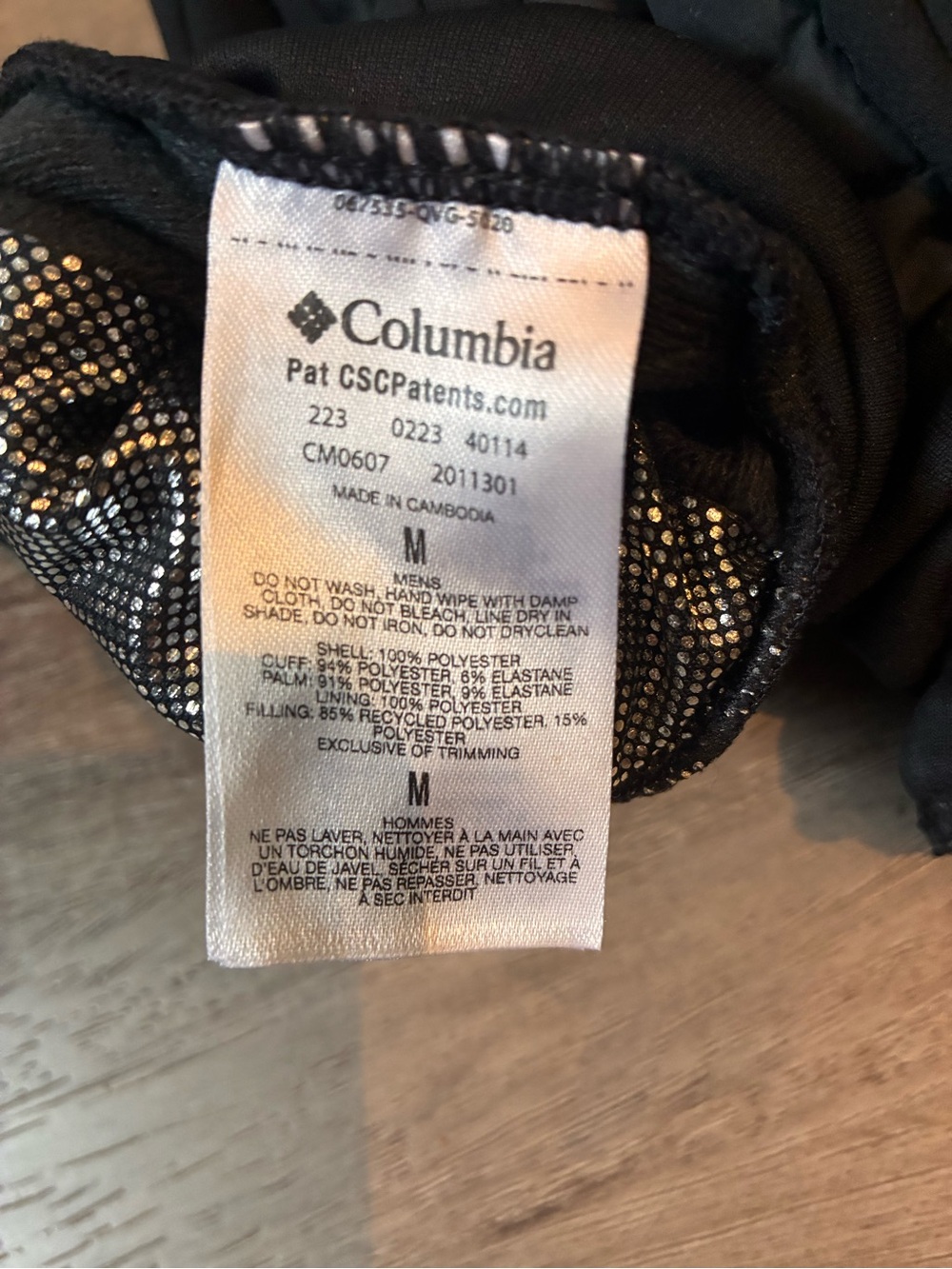 Columbia Powder Lite I|
Men's Insulated Gloves
Black Size Medium with Omni Heat - Picture 5 of 7